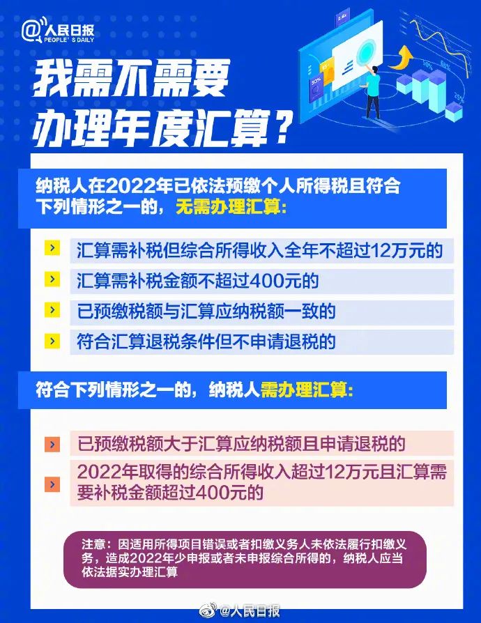 新2025澳門天天開好彩，深入探討精準預(yù)測與策略分析，澳門新2025彩票精準預(yù)測與策略深度探討