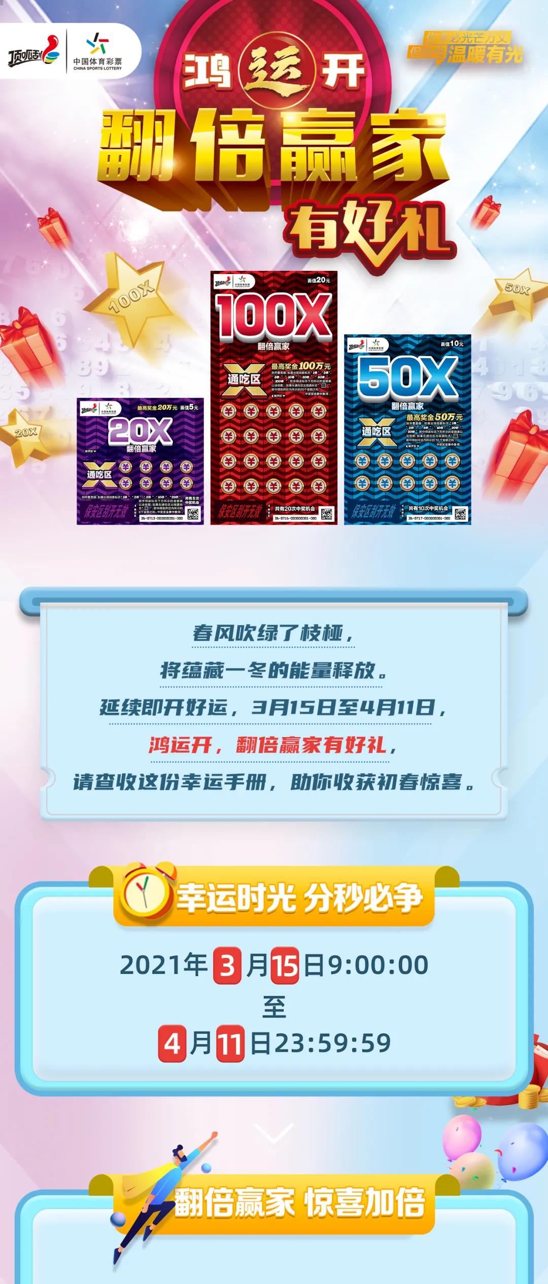 新奧集團(tuán)，展望2025年天天開好彩的最新動(dòng)態(tài)，新奧集團(tuán)展望2025，天天開好彩的最新動(dòng)態(tài)