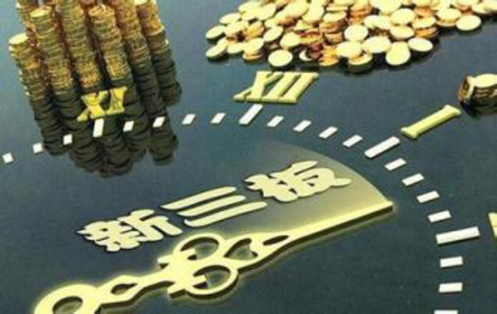 新澳掛牌正版掛牌完整掛牌，未來趨勢與期待，新澳掛牌趨勢展望與期待