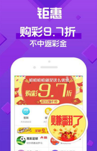 探索澳門(mén)未來(lái)，2025新澳門(mén)天天開(kāi)好展望，澳門(mén)未來(lái)展望，探索新澳門(mén)2025的無(wú)限可能與發(fā)展前景