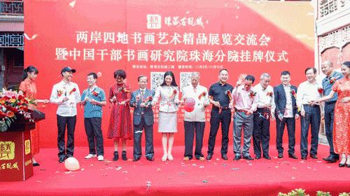 澳門正版掛牌，走向未來的機遇與挑戰(zhàn)（2025展望），澳門正版掛牌的未來展望，機遇與挑戰(zhàn)并存（2025年展望）