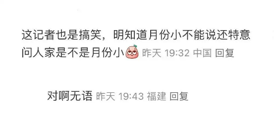 揭秘澳門天天好彩幽默產(chǎn)，2025年彩票猜測之旅，澳門天天好彩幽默產(chǎn)業(yè)揭秘，2025年彩票預(yù)測之旅