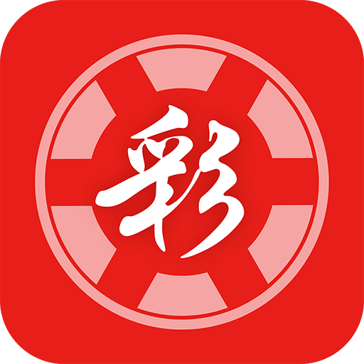 2025 新澳門天天開好彩大全 37b 一站式指南，澳門彩票指南，2025新澳門天天開獎(jiǎng)37b一站式指南