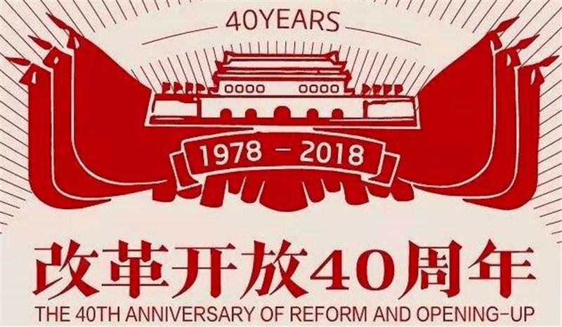 新奧集團(tuán)，邁向2025，天天開啟新彩未來，新奧集團(tuán)邁向2025，開啟未來新彩篇章
