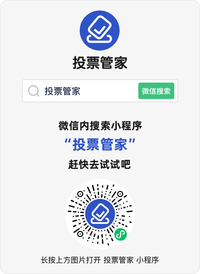 管家最準一碼一肖，揭秘精準預測背后的秘密，實現(xiàn)財富增值的秘訣，揭秘精準預測管家秘訣，一碼一肖助力財富增值的神秘面紗！