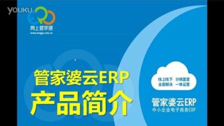 揭秘，7777788888管家婆與鳳凰網(wǎng)的完美結(jié)合，揭秘，管家婆與鳳凰網(wǎng)完美融合的秘密