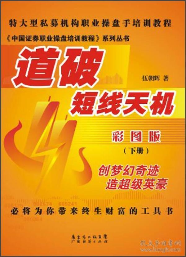 探索2025管家婆天天彩精準(zhǔn)彩圖圖庫(kù)——最新資訊與實(shí)用指南，探索2025管家婆天天彩精準(zhǔn)彩圖圖庫(kù)，最新資訊與實(shí)用指南全覽