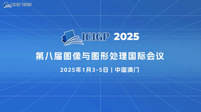 探索未來(lái)，2025年新奧正版資料展望，探索未來(lái)，揭秘新奧正版資料展望至2025年