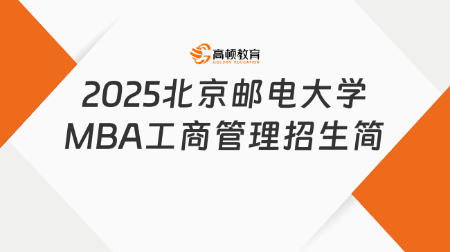 新奧2025最新資料大全，全面解析與深度洞察，新奧2025最新資料詳解與深度洞察報(bào)告