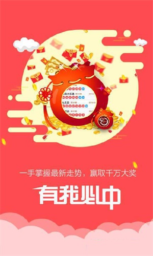 香港鐵算傳奇，一部融合鐵算與小說(shuō)的獨(dú)特故事，香港鐵算傳奇，鐵算與小說(shuō)的獨(dú)特交融