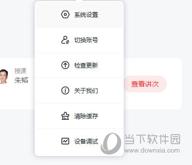 澳門正版免費(fèi)六肖圖——探索未來的預(yù)測(cè)與娛樂新趨勢(shì)（2025年展望），澳門正版免費(fèi)六肖圖，預(yù)測(cè)未來娛樂趨勢(shì)（展望2025年）