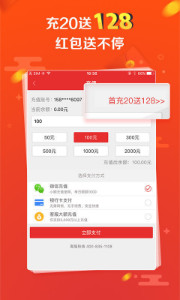 探索彩票奧秘，王中王開獎(jiǎng)十記與數(shù)字組合77777與88888的魅力，彩票奧秘揭秘，王中王開獎(jiǎng)數(shù)字組合的魅力——77777與88888的探索
