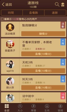 揭秘六六合寶典，SEO優(yōu)化終極指南，揭秘六六合寶典，SEO終極優(yōu)化指南