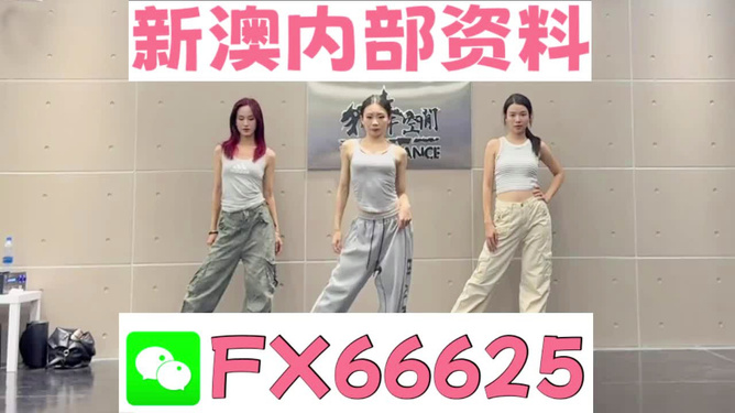 管家婆必出一中一特，揭秘神秘預(yù)測(cè)背后的真相，揭秘管家婆預(yù)測(cè)真相，一中一特背后的神秘面紗