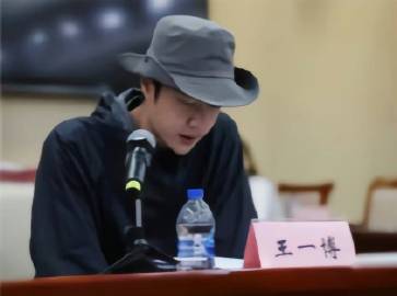 王中王一肖一中一特一中，探尋關鍵詞背后的故事，探尋關鍵詞背后的故事，王中王一肖一中一特一中探秘之旅