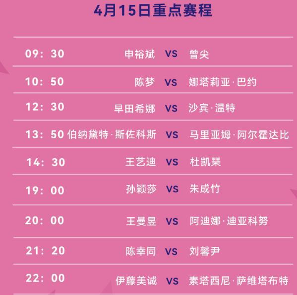 新澳門(mén)今晚9點(diǎn)30開(kāi)獎(jiǎng)結(jié)果揭曉，單雙號(hào)揭曉，幸運(yùn)兒揭曉，澳門(mén)今晚開(kāi)獎(jiǎng)結(jié)果揭曉，單雙號(hào)幸運(yùn)兒大揭秘