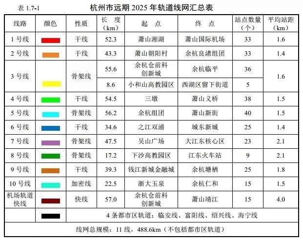 2025新奧歷史開獎記錄查詢表，一站式查詢，輕松掌握彩票動態(tài)，2025新奧歷史開獎記錄查詢表，一站式輕松掌握彩票動態(tài)
