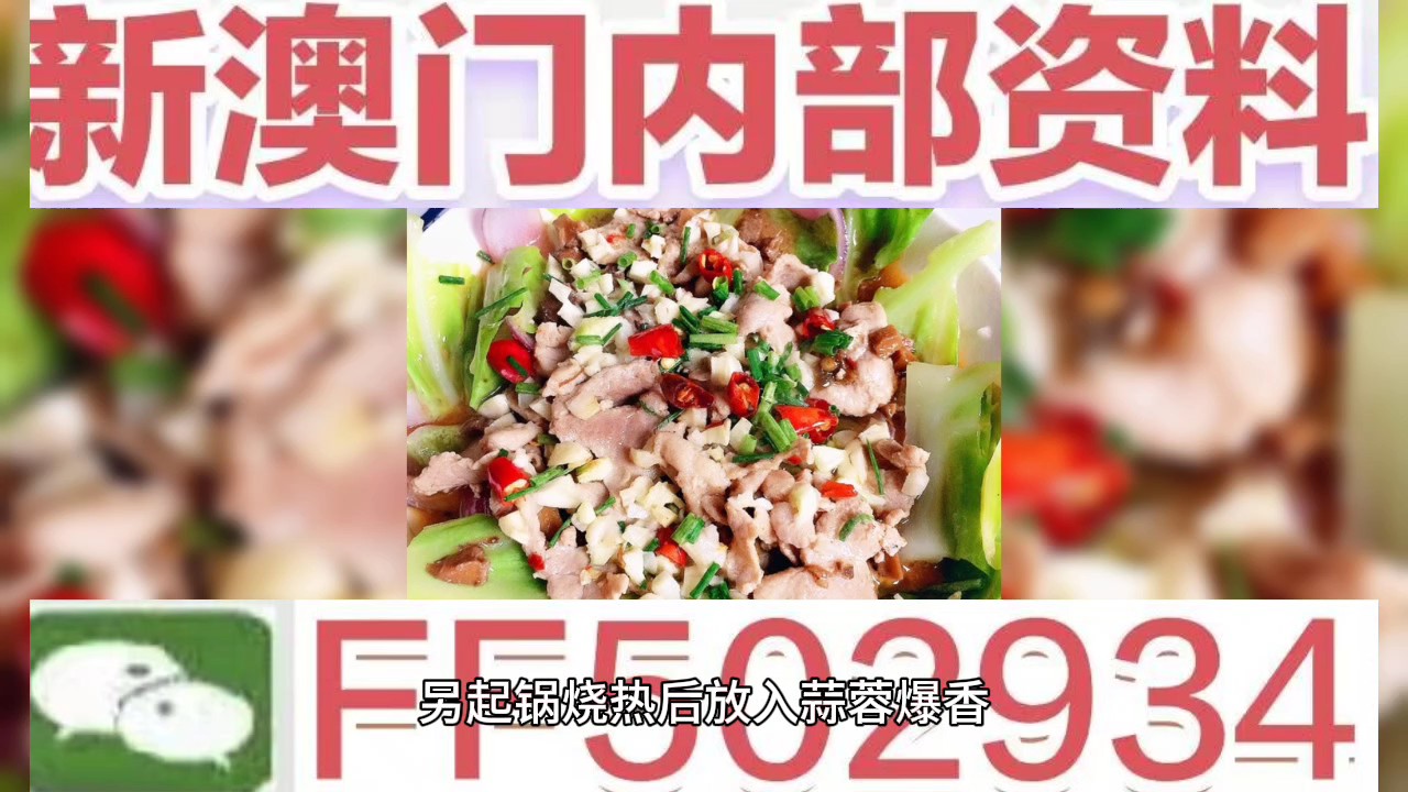澳門彩票預(yù)測與未來開獎號碼展望，聚焦2025年澳門六今晚開獎號碼，澳門彩票預(yù)測與未來開獎號碼展望，聚焦今晚澳門六開獎號碼 2025年展望