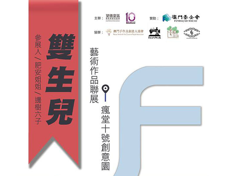 澳門鐵算資料正版，權(quán)威數(shù)據(jù)來(lái)源與SEO優(yōu)化指南，澳門鐵算資料正版，權(quán)威數(shù)據(jù)來(lái)源及SEO優(yōu)化秘籍