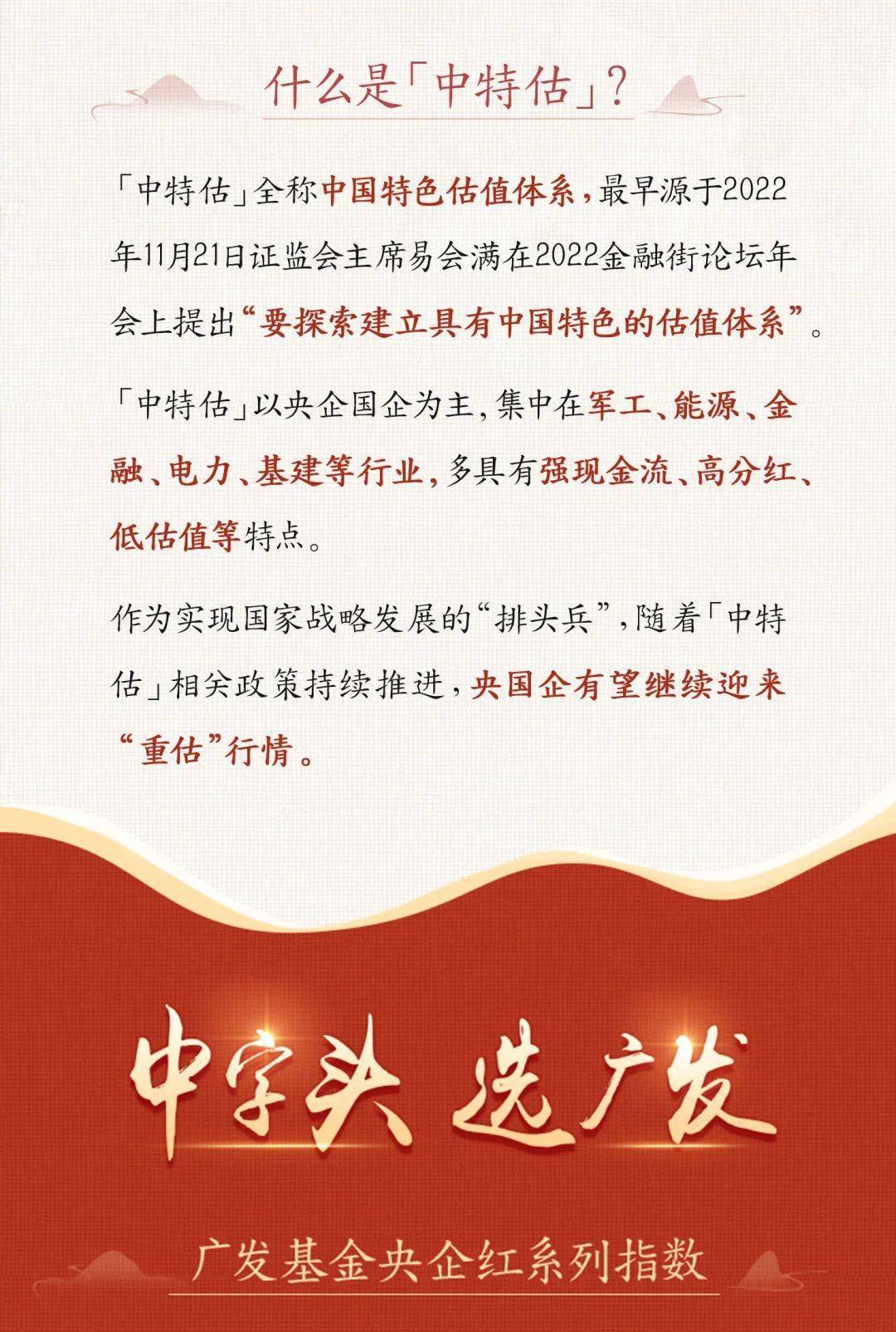 三碼中特期期準(zhǔn)資料免費(fèi)獲取指南——揭開秘密的鑰匙，揭秘三碼中特期期準(zhǔn)資料，免費(fèi)獲取指南與秘密鑰匙