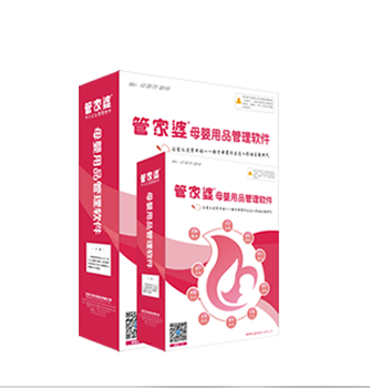鳳凰網(wǎng)下的管家婆，7777788888背后的故事，鳳凰網(wǎng)管家婆背后的故事，揭秘?cái)?shù)字7777788888的神秘面紗