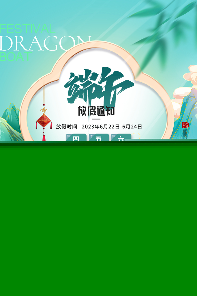 新澳天天彩正版資料的背景故事，揭秘彩票背后的傳奇與真實(shí)，揭秘新澳天天彩正版資料背后的傳奇與真實(shí)故事
