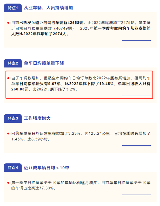 新聞咨詢 第355頁(yè)