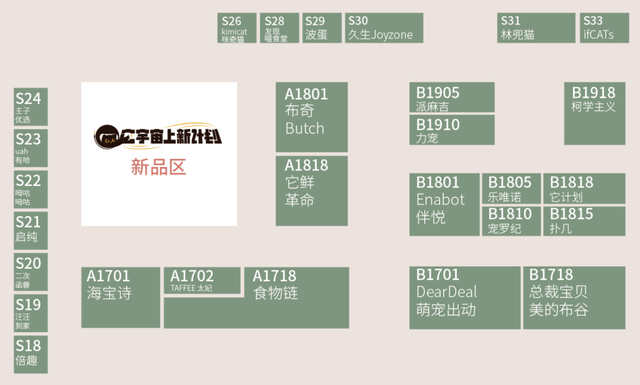 今晚9點(diǎn)30特馬開獎結(jié)果揭秘，你所關(guān)心的彩票資訊，今晚9點(diǎn)30特馬開獎結(jié)果揭曉，彩票資訊大揭秘