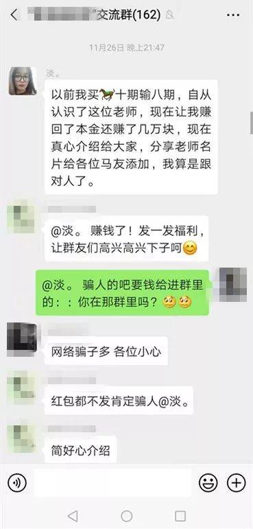 黃大仙澳門三碼中特期期正確——揭秘彩票預(yù)測(cè)真相，揭秘黃大仙澳門彩票預(yù)測(cè)真相，三碼中特期期準(zhǔn)確性探究