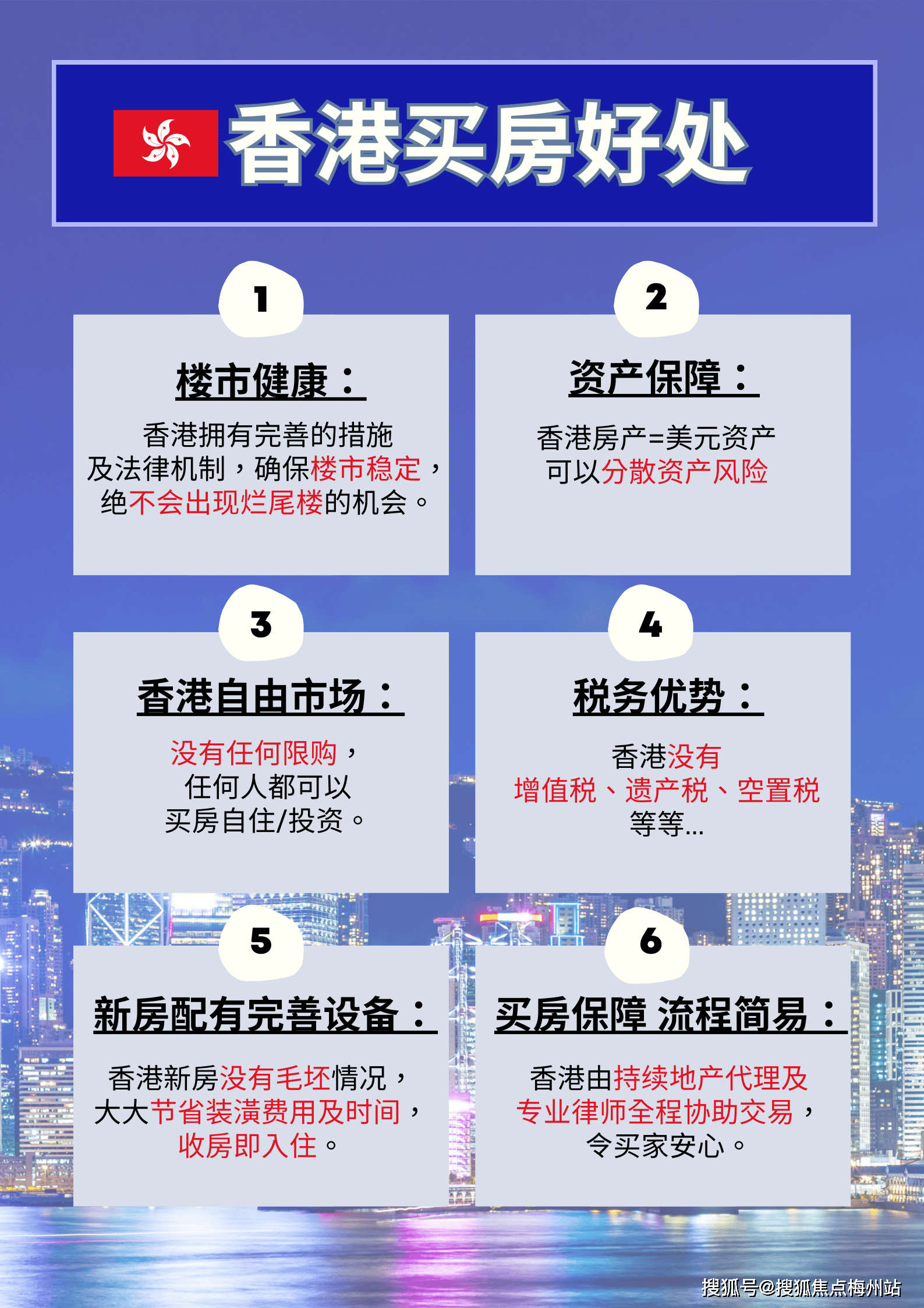 最新香港鐵算資料開獎(jiǎng)結(jié)果及分析（4987期），香港鐵算最新開獎(jiǎng)結(jié)果及分析（第4987期）