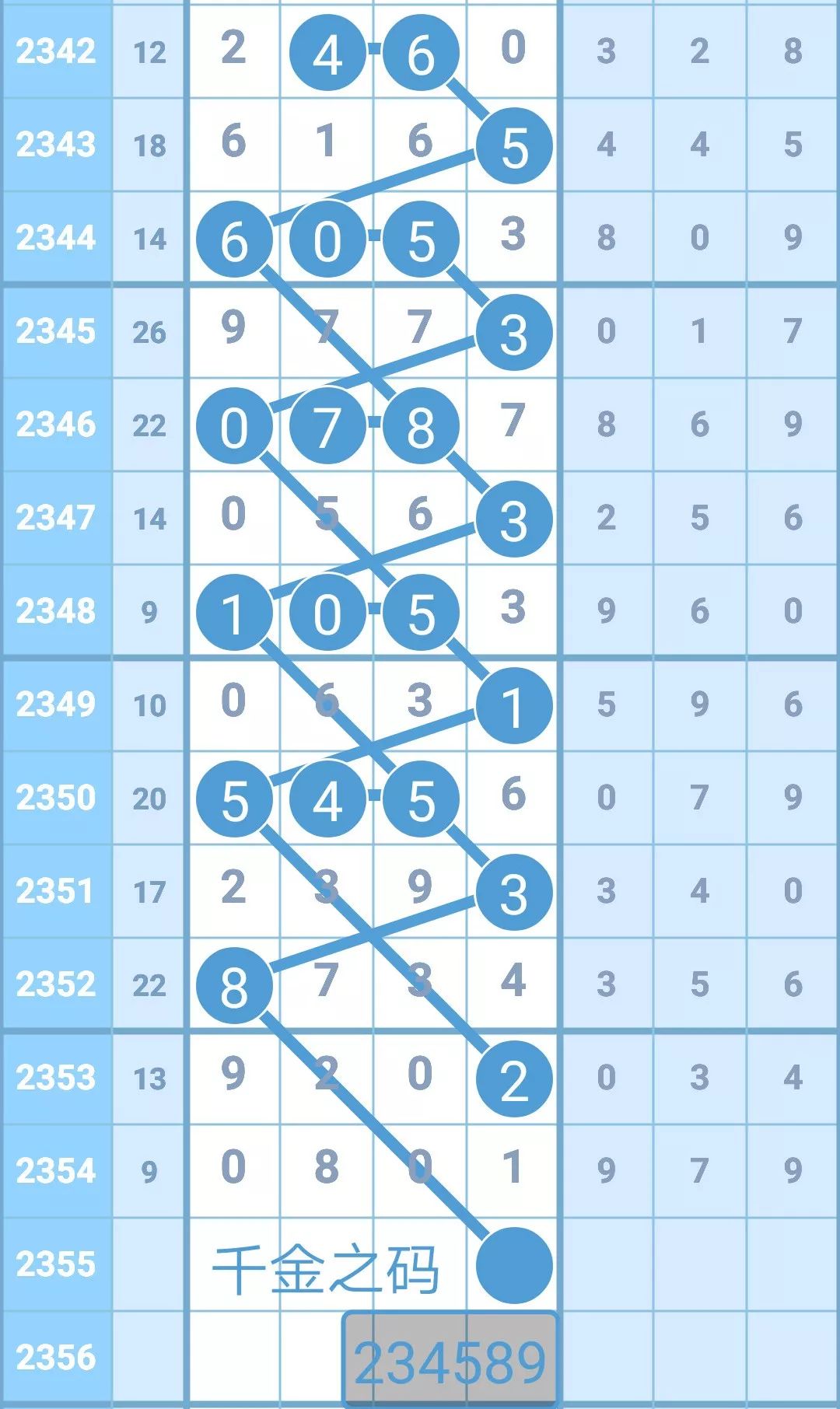 揭秘4887鐵算王中王，免費(fèi)資料一網(wǎng)打盡，揭秘鐵算王中王4887，免費(fèi)資料大揭秘
