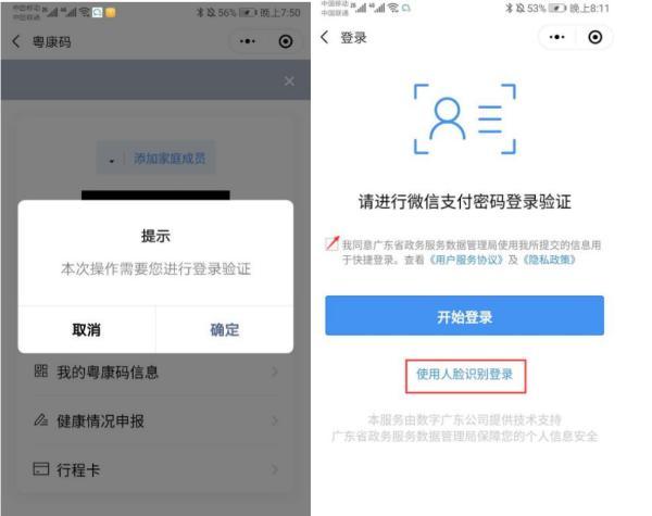 澳門一碼一碼100%準(zhǔn)確預(yù)測官方網(wǎng)——揭秘彩票秘密，澳門彩票預(yù)測揭秘，官方一碼一碼準(zhǔn)確率百分之百預(yù)測網(wǎng)站