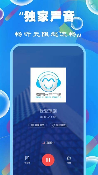 財(cái)經(jīng) 第356頁(yè)