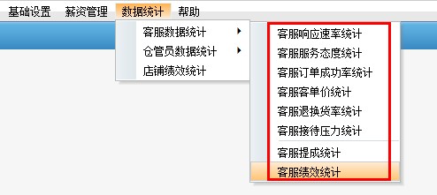 揭秘7777788888管家婆三期必中一秘籍，揭秘，管家婆三期必中一秘籍，獨家揭秘77777與88888的贏獎策略