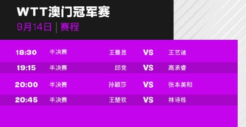 今晚澳門9點35開獎，全面解析與攻略，澳門今晚9點35開獎全面解析與攻略分享