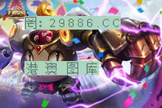 7777788888精準一肖中特使用方法詳解，7777788888精準一肖中特使用方法詳解指南
