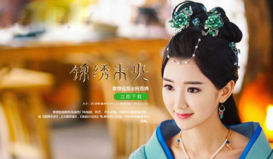 白小姐資料大全，正版資料揭秘白小姐奇緣四肖，揭秘白小姐奇緣四肖，正版資料大全集