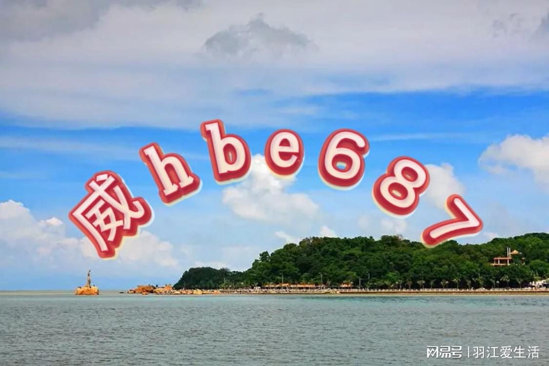 新澳天天開(kāi)獎(jiǎng)資料大全三中三——全面解析彩票開(kāi)獎(jiǎng)數(shù)據(jù)與技巧，新澳天天開(kāi)獎(jiǎng)資料大全，三中三全面解析彩票開(kāi)獎(jiǎng)數(shù)據(jù)與技巧秘籍
