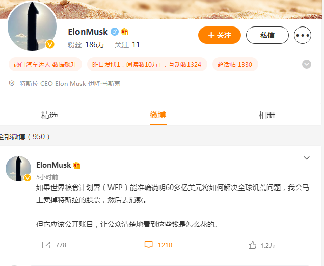 最精準(zhǔn)的資料免費(fèi)公開，如何輕松獲取所需信息，輕松獲取所需信息，最精準(zhǔn)的資料免費(fèi)公開指南