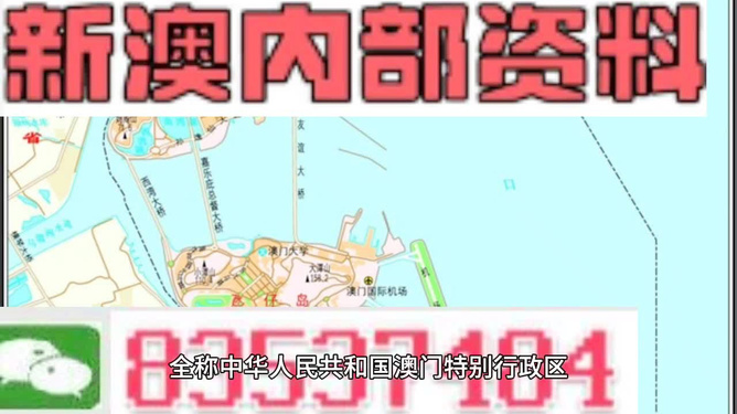 新澳今晚9點(diǎn)30分生肖預(yù)測(cè)，揭秘十二生肖的神秘面紗，新澳今晚9點(diǎn)30分生肖預(yù)測(cè)揭秘，探尋十二生肖的神秘面紗