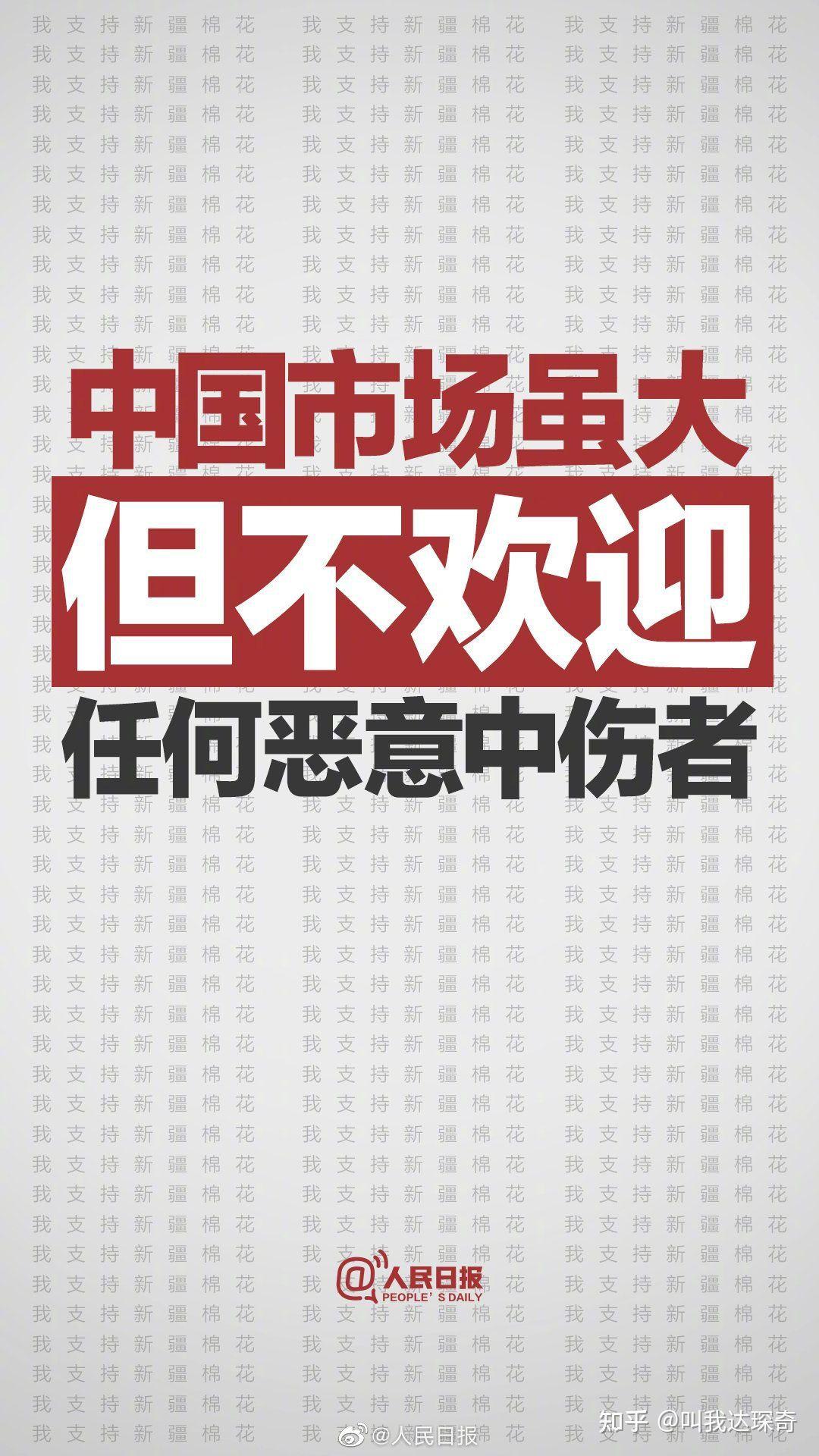 揭秘新奧集團(tuán)，探索未來(lái)之路，展望2025最新資料五不中奧秘，揭秘新奧集團(tuán)，展望未來(lái)的探索之路，揭秘最新資料與未來(lái)展望至2025