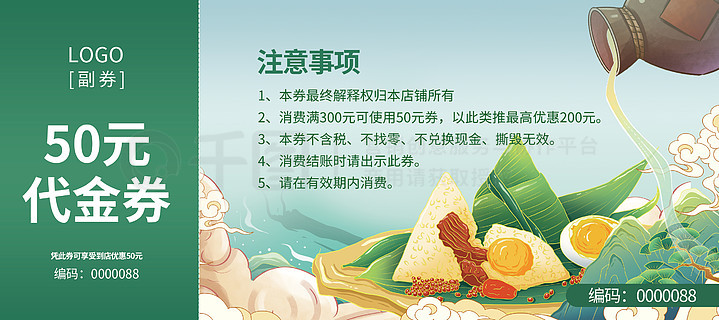 最新熱門，7777788888新跑狗圖下載，最新熱門跑狗圖下載，7777788888新跑狗圖分享