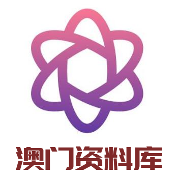澳門彩資料庫48k，全面解析與SEO優(yōu)化策略，澳門彩資料庫全面解析與SEO優(yōu)化策略指南