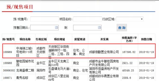 新澳門搖號(hào)記錄2025，全面解析與前瞻性展望，澳門彩票搖號(hào)記錄深度解析與未來展望（2025展望）