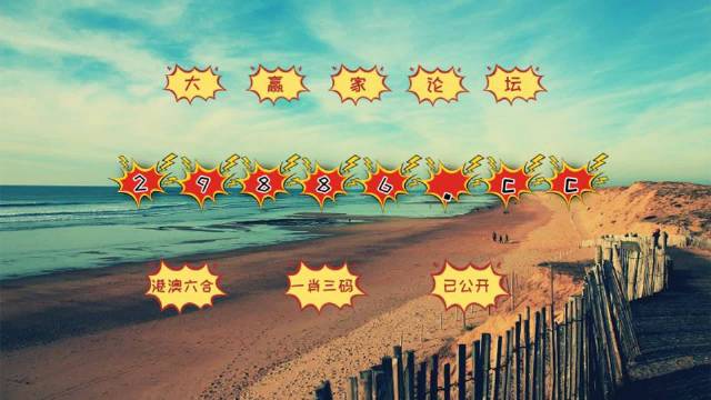 神算挖呀挖，探索圖庫世界，快速開獎(jiǎng)與澳門今晚必中一肖一碼的秘密，神算探索圖庫世界，快速開獎(jiǎng)與澳門今晚必中一肖一碼的秘密揭秘