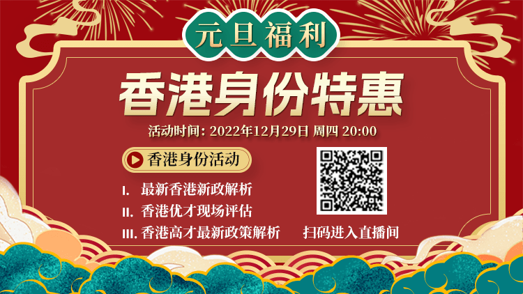香港開獎結(jié)果現(xiàn)場直播，揭秘4887背后的精彩瞬間，香港開獎結(jié)果現(xiàn)場直播揭秘，精彩瞬間背后的數(shù)字4887