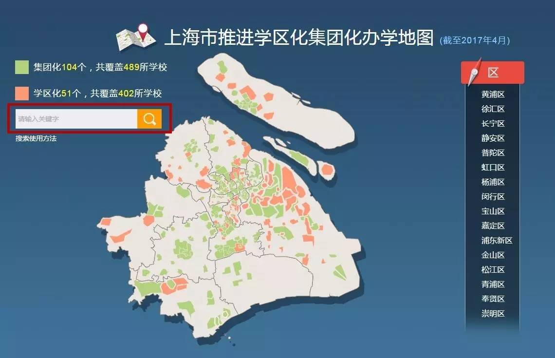 新澳門彩生肖分布走勢圖及其背后的奧秘，新澳門彩生肖分布走勢圖揭秘，探索背后的奧秘