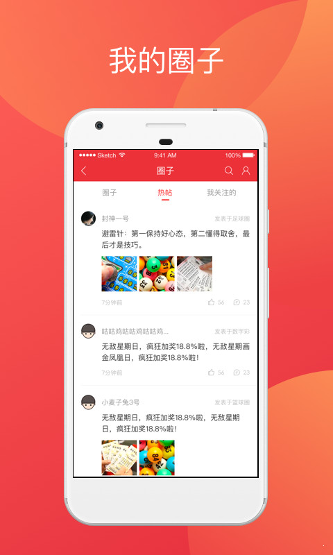 香港二四六開(kāi)獎(jiǎng)免費(fèi)結(jié)果——全面解析與實(shí)時(shí)更新，香港二四六開(kāi)獎(jiǎng)結(jié)果全面解析與實(shí)時(shí)更新免費(fèi)發(fā)布