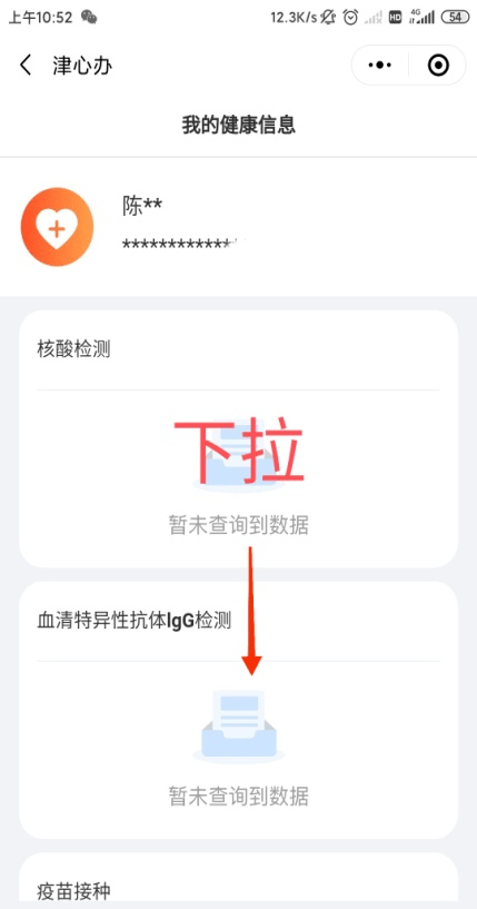 2025年新澳門管家婆資料查詢——全面解析與實用指南，澳門管家婆資料查詢?nèi)娼馕雠c實用指南（2025版）