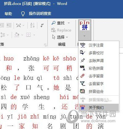 黃大仙三精準(zhǔn)資料大全，揭秘神秘文化現(xiàn)象背后的真相，黃大仙三精準(zhǔn)資料揭秘，探尋神秘文化現(xiàn)象背后的真相